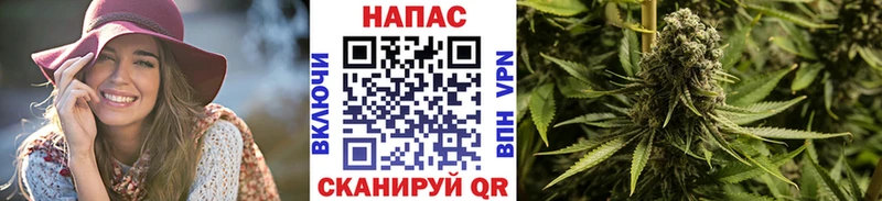 Наркошоп Покров Alpha PVP Меф мяу мяу ОМГ ОМГ вход ГАШИШ