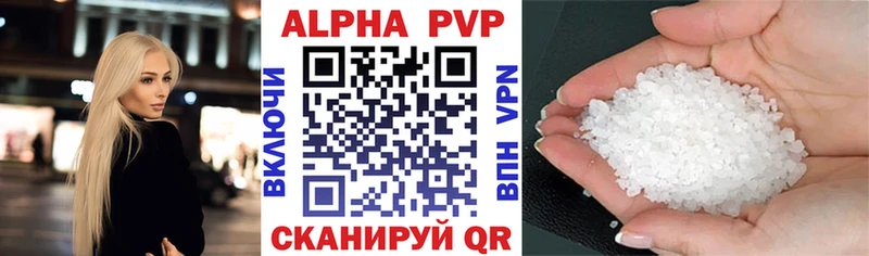 darknet официальный сайт  Покров  A PVP мука 