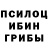 Экстази Cube Olya Momotova