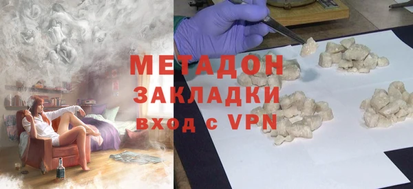 гашик Аркадак