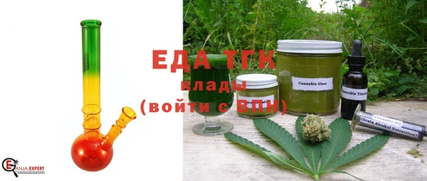 a pvp Арсеньев