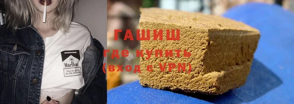 a pvp Арсеньев