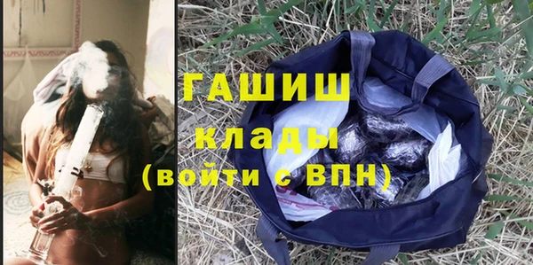 a pvp Арсеньев