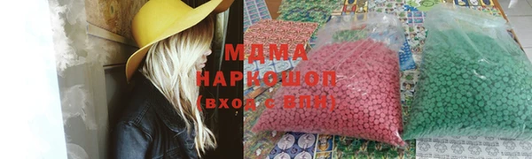 не бодяженный Алзамай