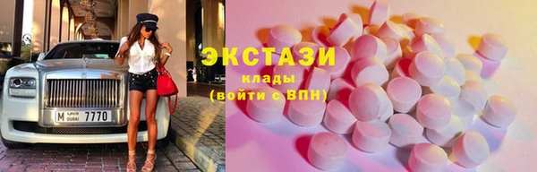 гашик Аркадак