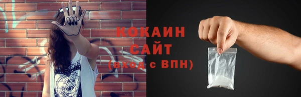 a pvp Арсеньев