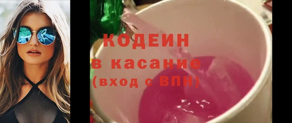 гашик Аркадак
