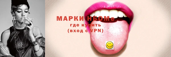 гашик Аркадак