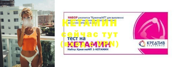 a pvp Арсеньев