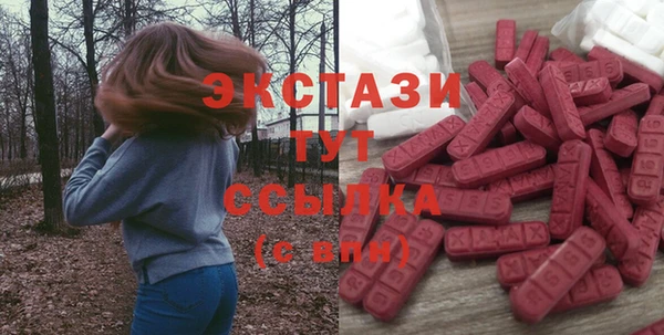 a pvp Арсеньев