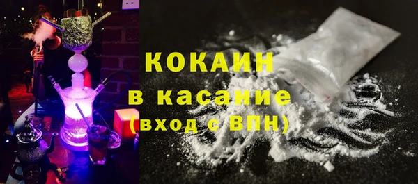 героин Алексин