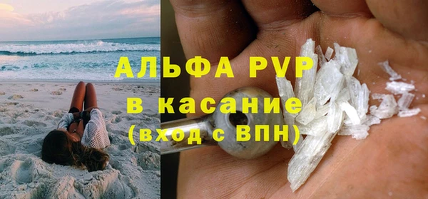 a pvp Арсеньев