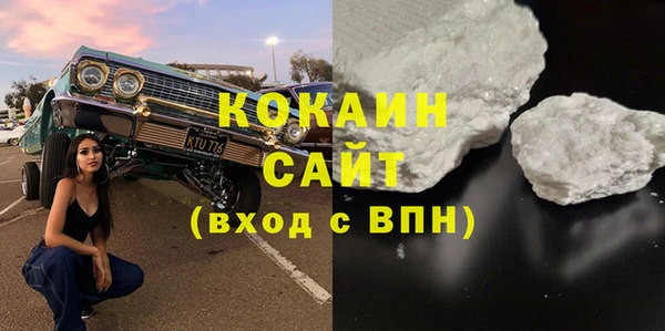 a pvp Арсеньев
