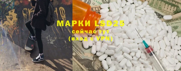 a pvp Арсеньев
