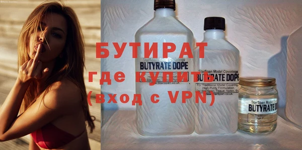 гашик Аркадак
