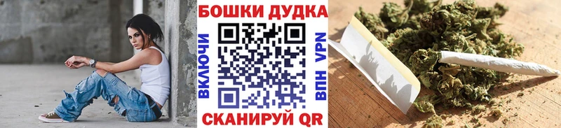 Шишки марихуана семена хочу Покров